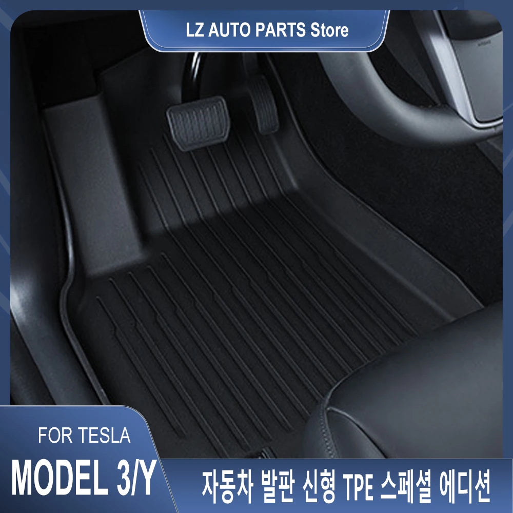 Car Floor Mats for Tesla Model 3 Y 2019-2024 Car Four Seasons Waterproof Non-slip Floor Mat NEW TPE Special Car Accessories