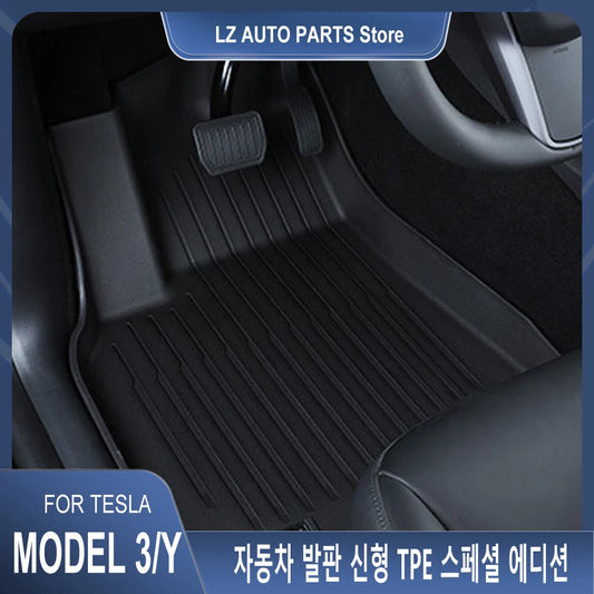 Car Floor Mats for Tesla Model 3 Y 2019-2024 Car Four Seasons Waterproof Non-slip Floor Mat NEW TPE Special Car Accessories