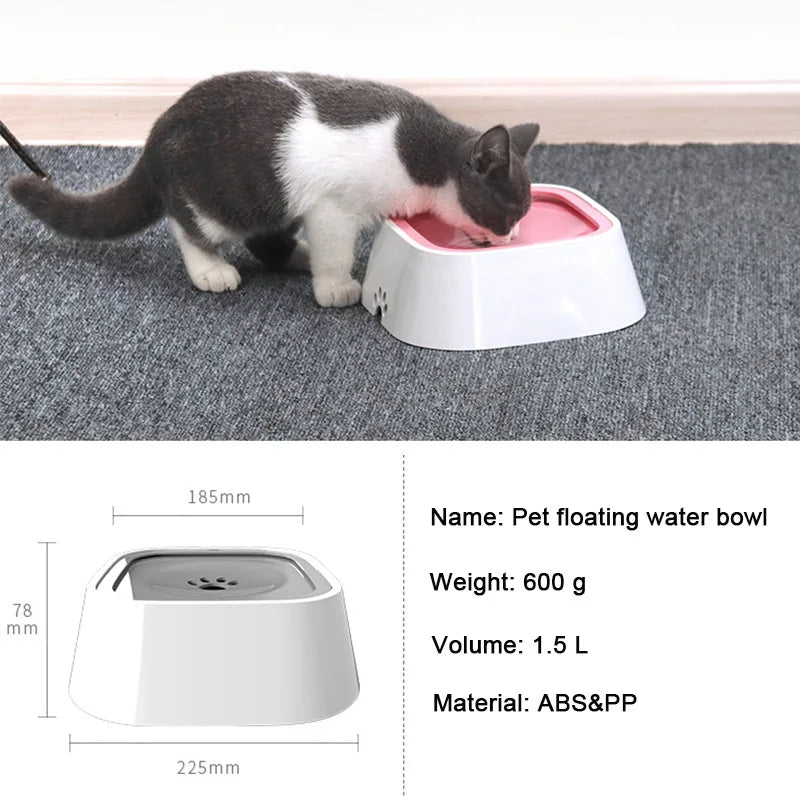 1.5L Dog Drinking Water Bowls Floating Non-Wetting Mouth Cat Slow Anti-Overflow Water Feeding Dispenser Large Capacity FREE Shipping