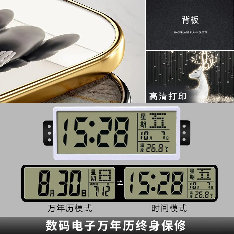 Modern fan-shaped electronic clock wall clock, living room, dining room, bedroom decoration painting, lighting wall clock FREE Shipping